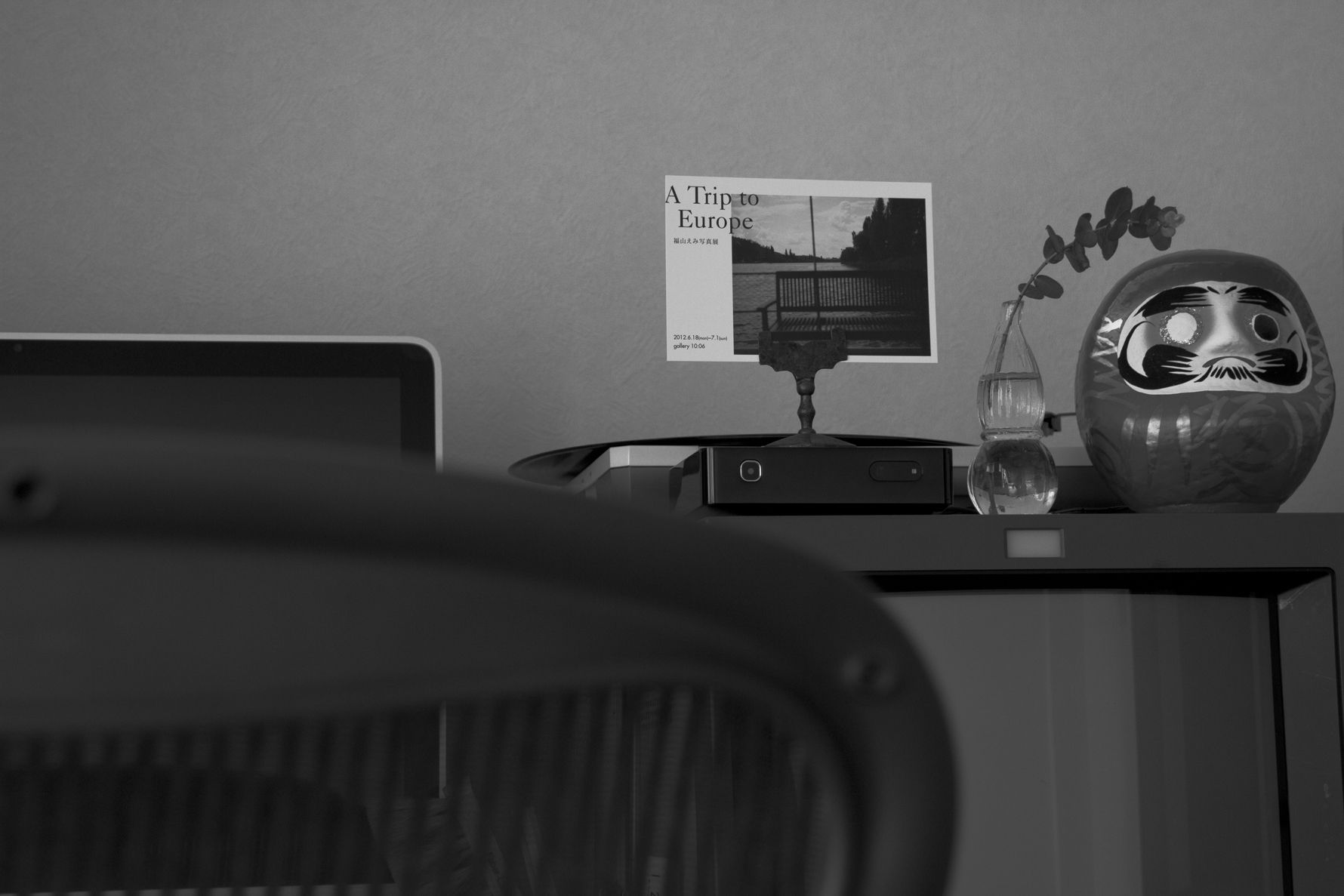 A Trip to Europe_main